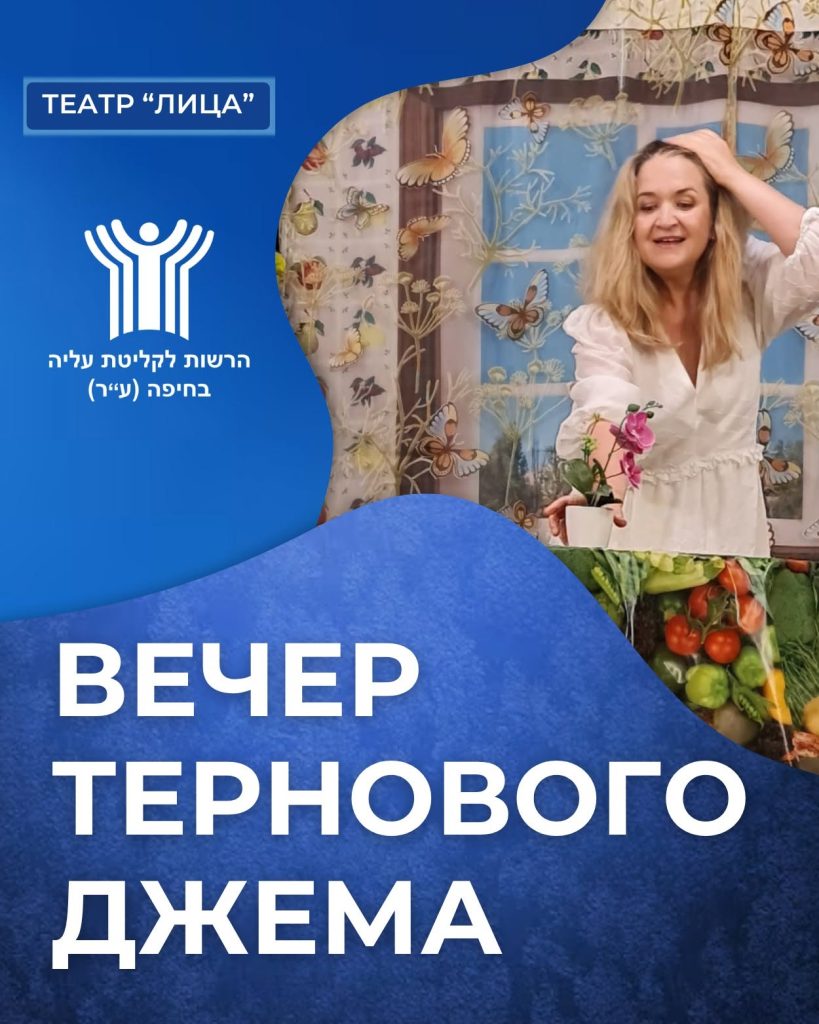 788716374_1085891603948520_3695788681773609056_n